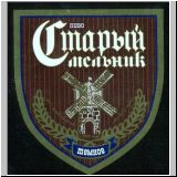 moskauefes (72).jpg